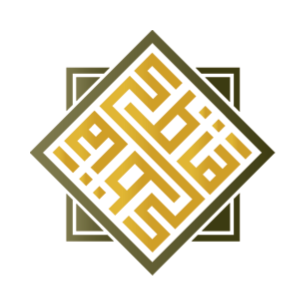 South Bay Islamic Association Logo